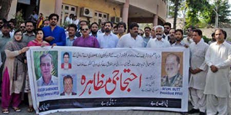 PFUJ president warns of protest in front of Parliament against Capt. Safdar